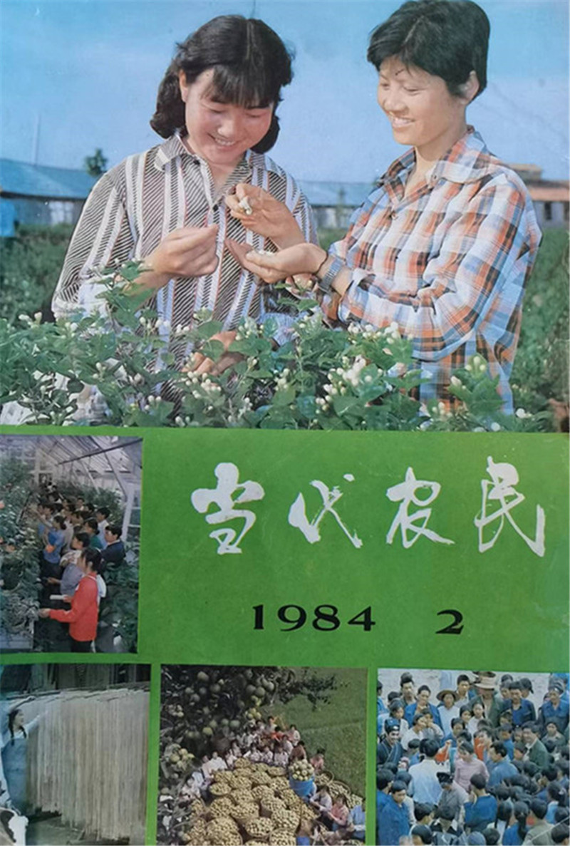 微信图片_20220829102129_副本.jpg